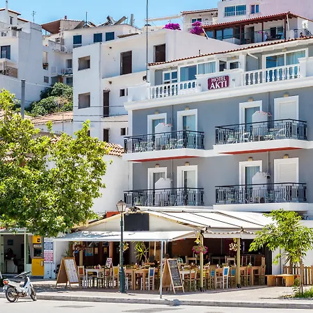 ακτή Ξενοδοχείο